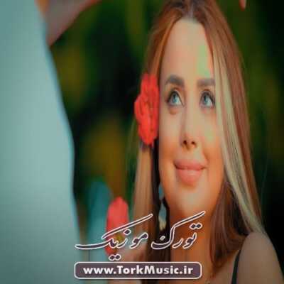 دانلود آهنگ ترکی اوریینه قربان اولدوغوم از نیگار عبدولایوا